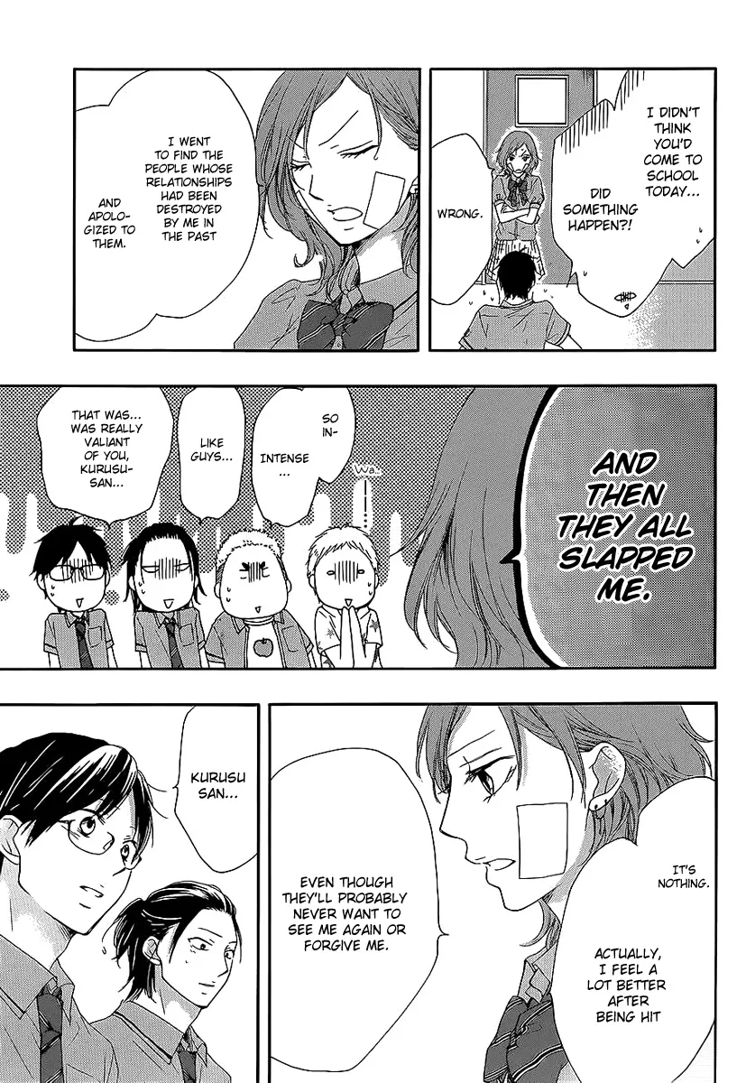 Kono Oto Tomare!, chapter 13, page 11