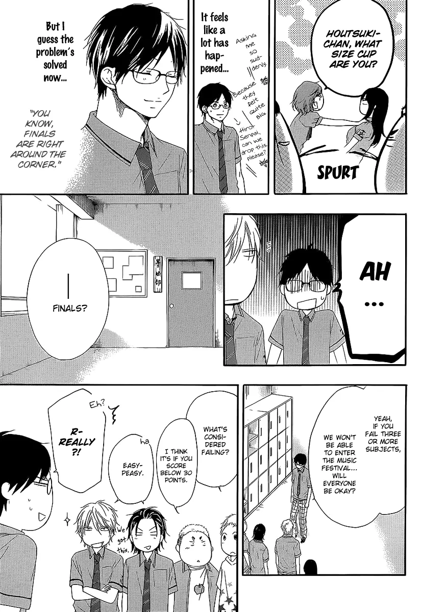 Kono Oto Tomare!, chapter 13, page 13