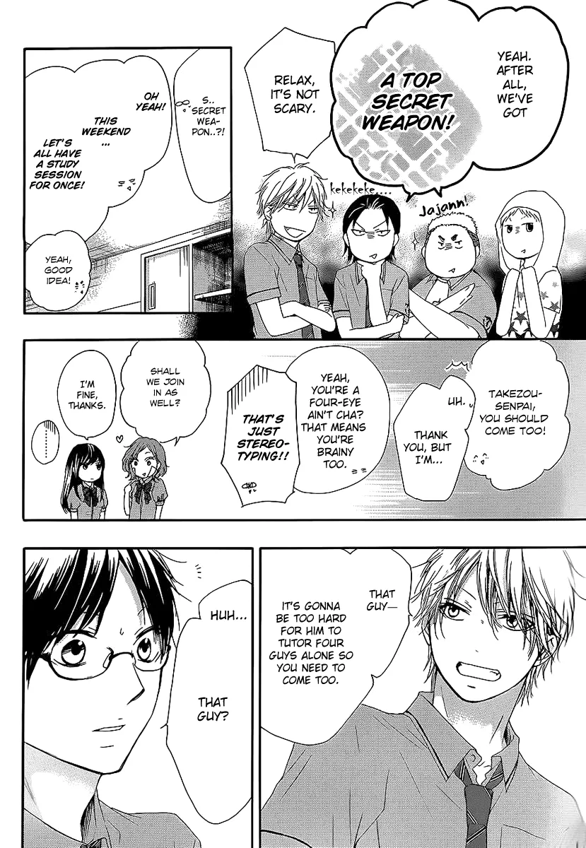 Kono Oto Tomare!, chapter 13, page 14