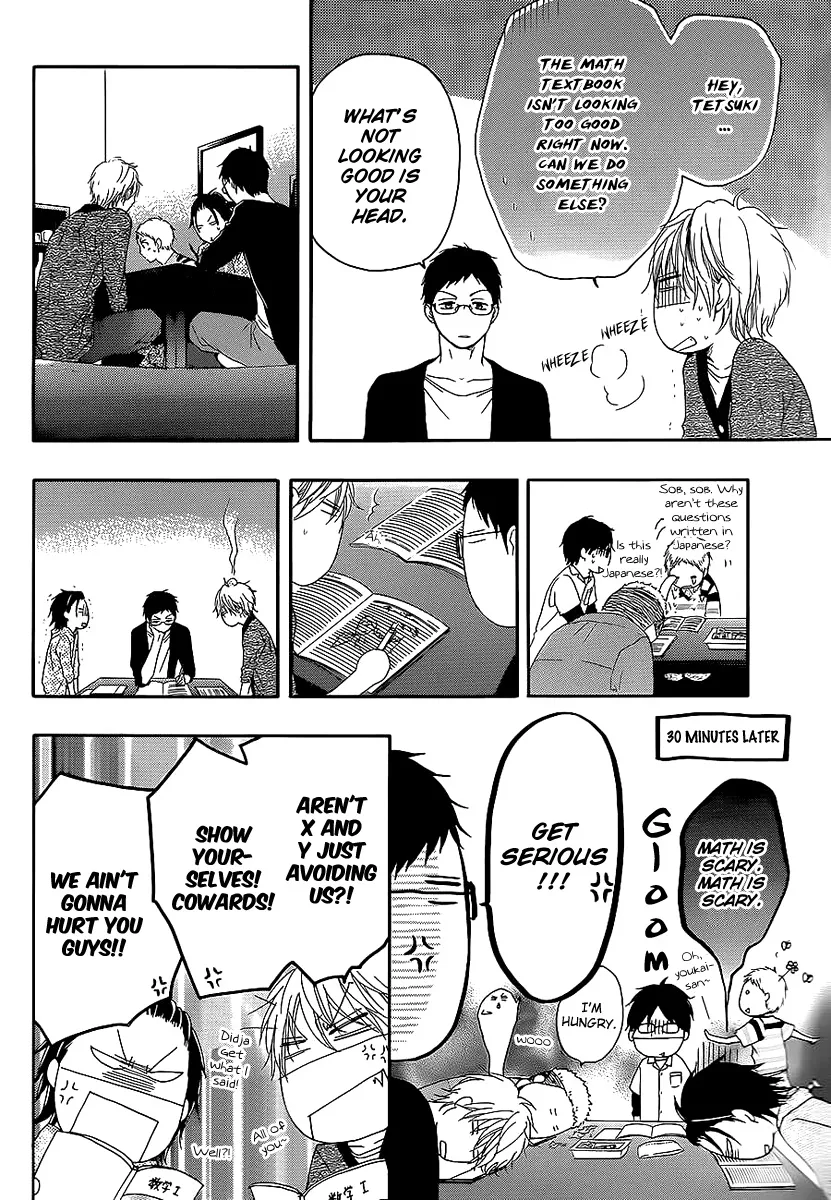 Kono Oto Tomare!, chapter 13, page 18