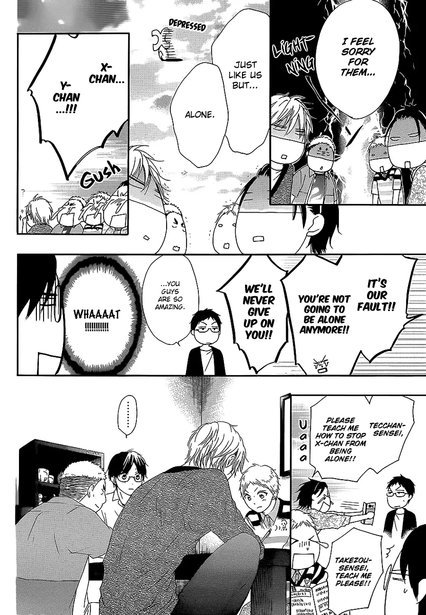 Kono Oto Tomare!, chapter 13, page 20