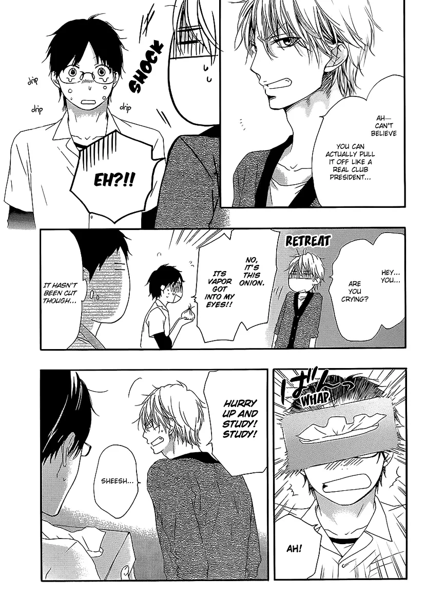 Kono Oto Tomare!, chapter 13, page 25