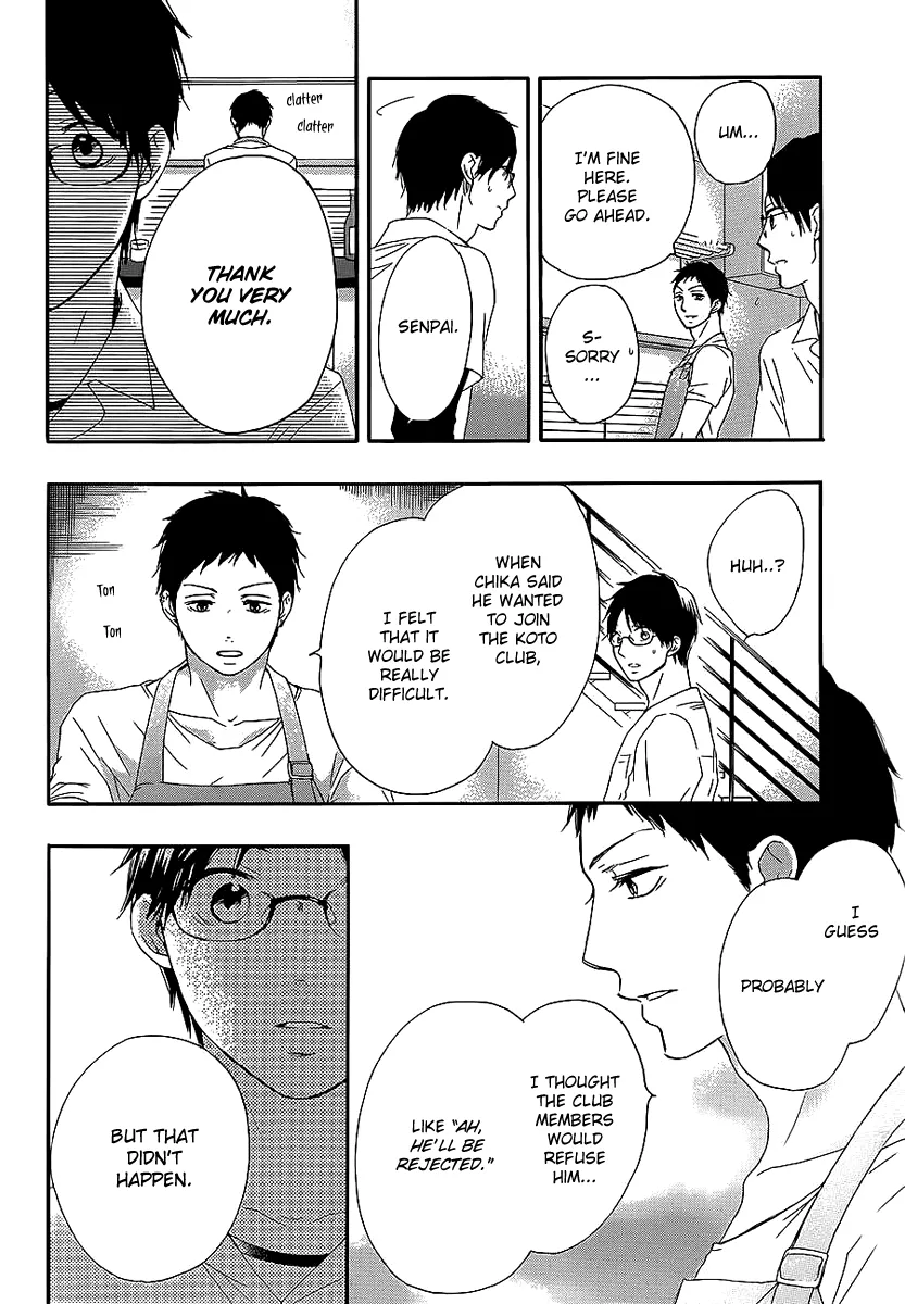 Kono Oto Tomare!, chapter 13, page 26