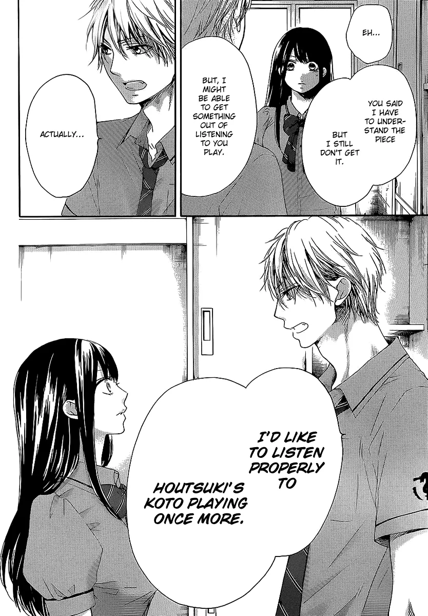 Kono Oto Tomare!, chapter 13, page 36