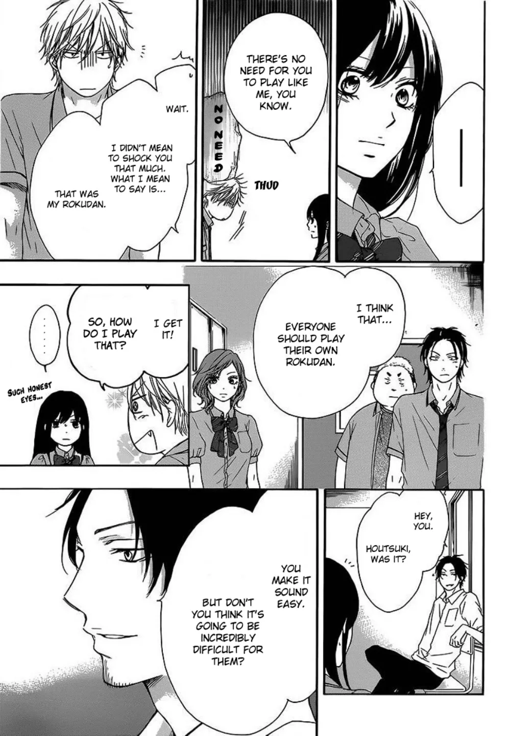 Kono Oto Tomare!, chapter 14, page 8