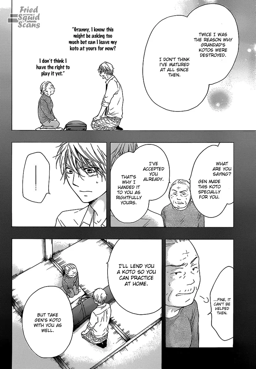 Kono Oto Tomare!, chapter 14, page 23