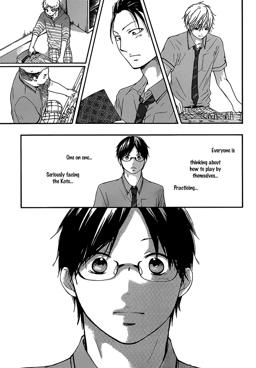 Kono Oto Tomare!, chapter 14, page 44