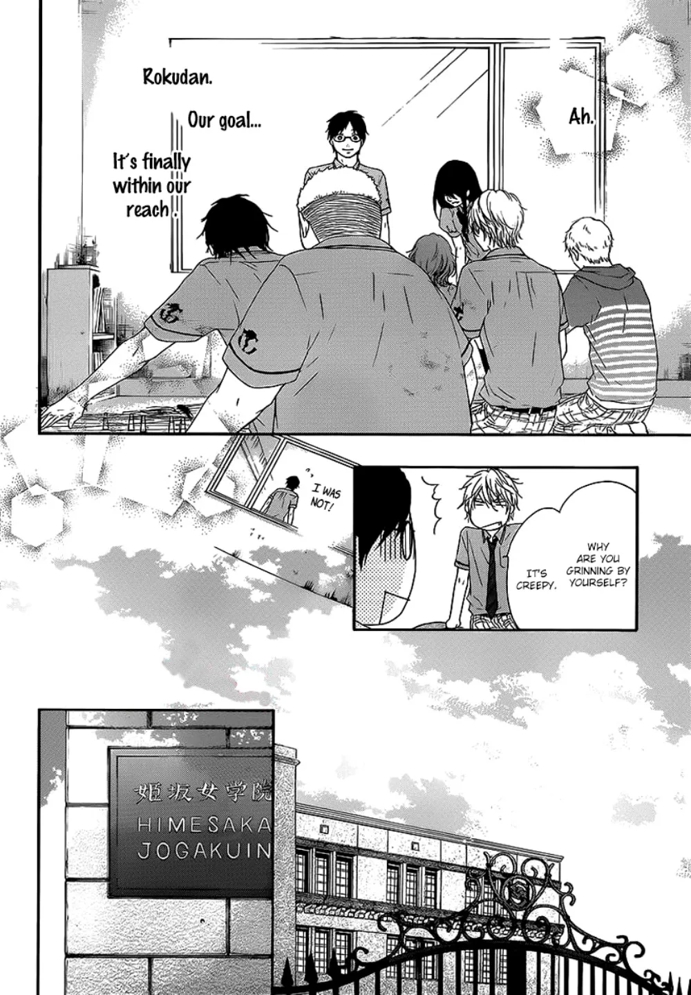 Kono Oto Tomare!, chapter 14, page 45