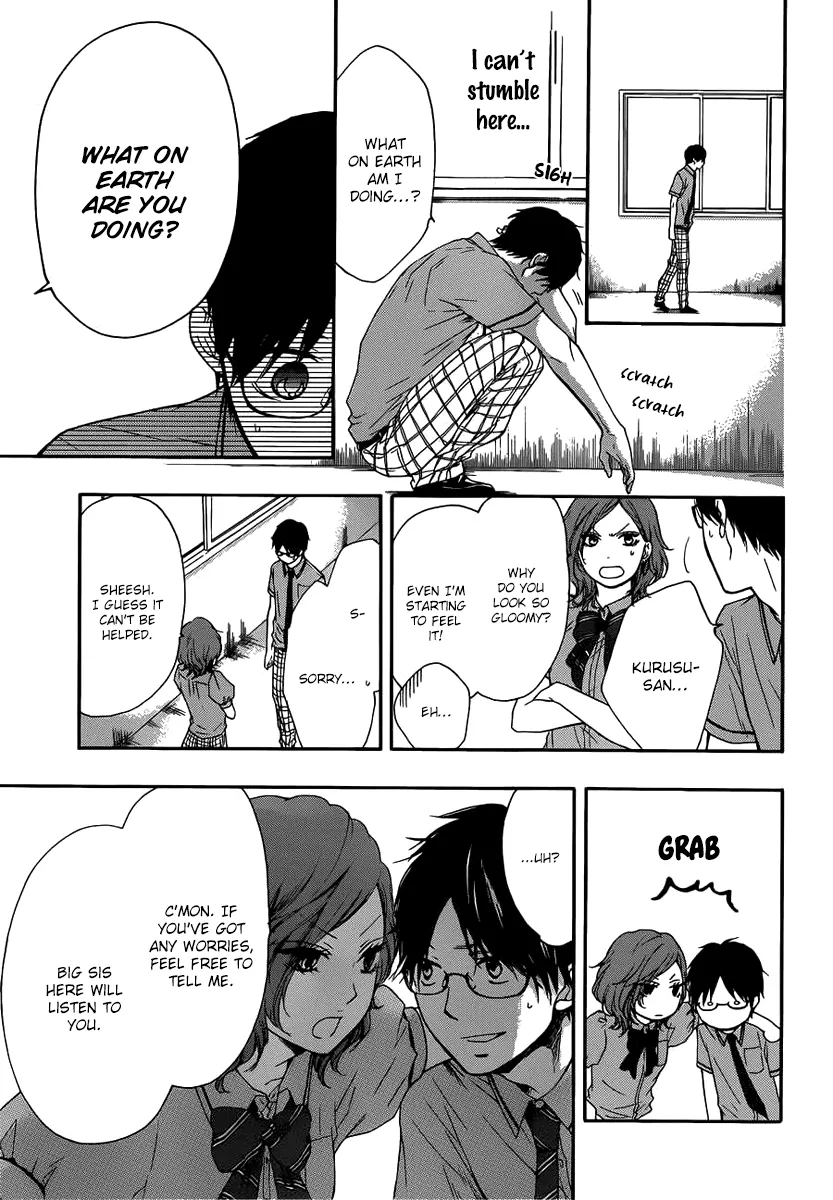 Kono Oto Tomare!, chapter 17, page 7