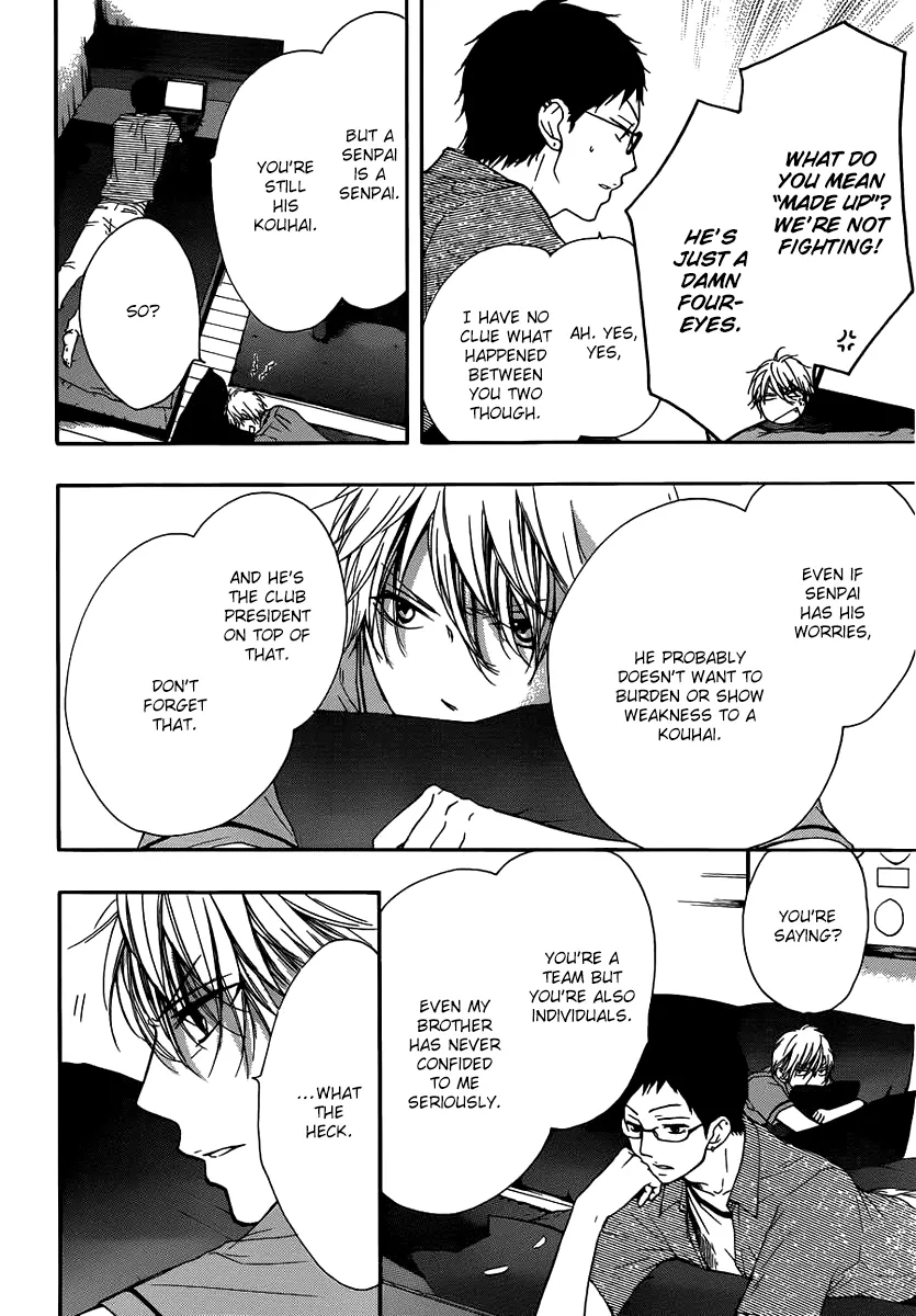 Kono Oto Tomare!, chapter 17, page 10