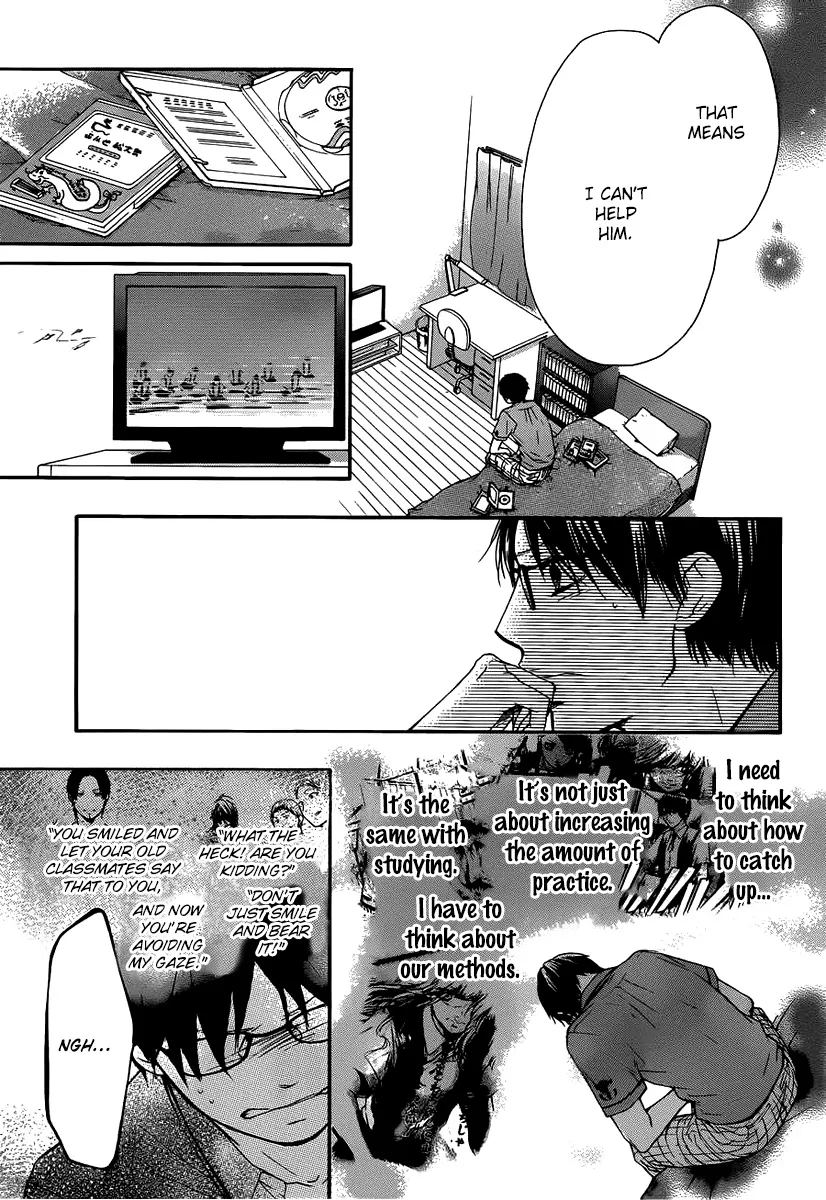 Kono Oto Tomare!, chapter 17, page 11