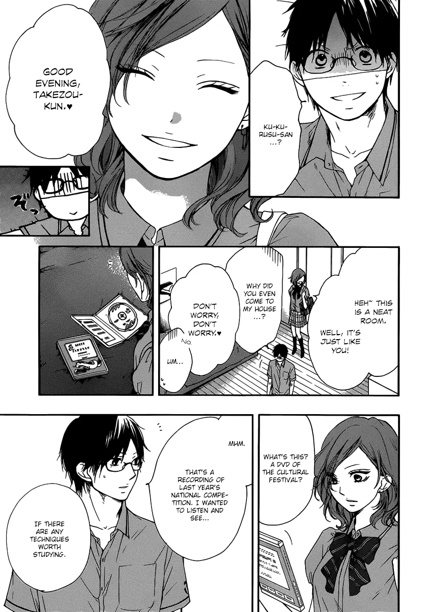 Kono Oto Tomare!, chapter 17, page 13