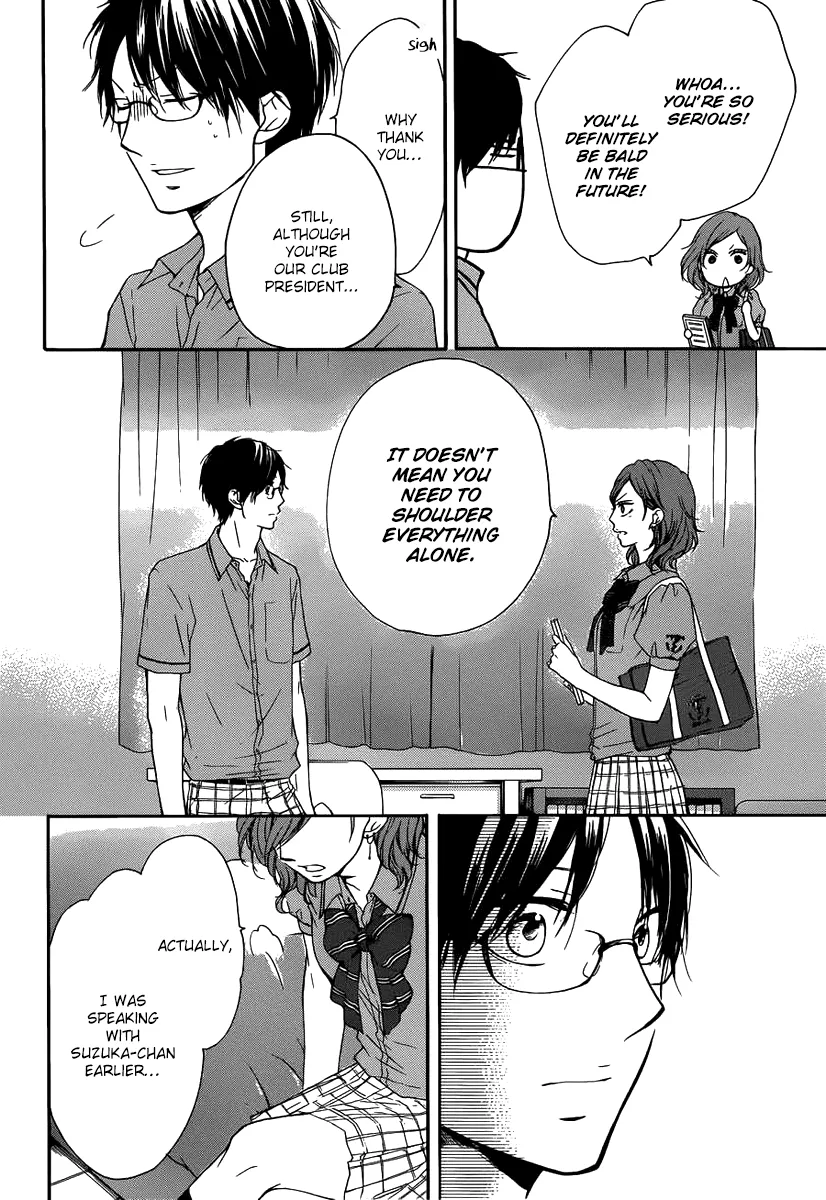 Kono Oto Tomare!, chapter 17, page 14