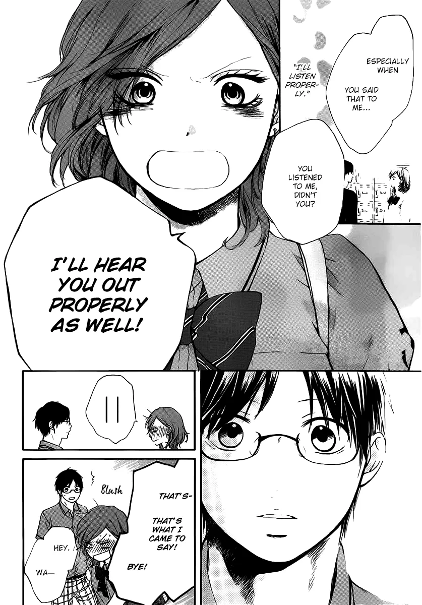 Kono Oto Tomare!, chapter 17, page 18
