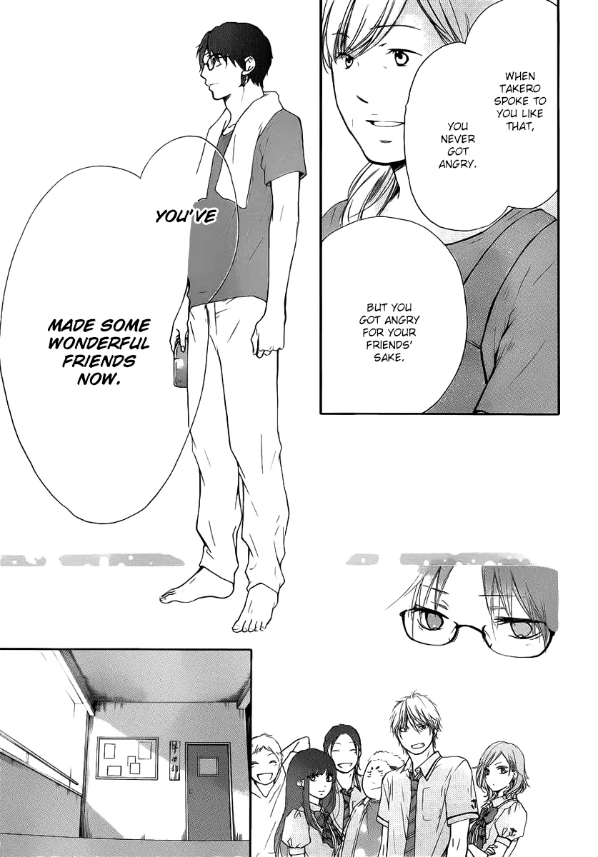 Kono Oto Tomare!, chapter 17, page 23