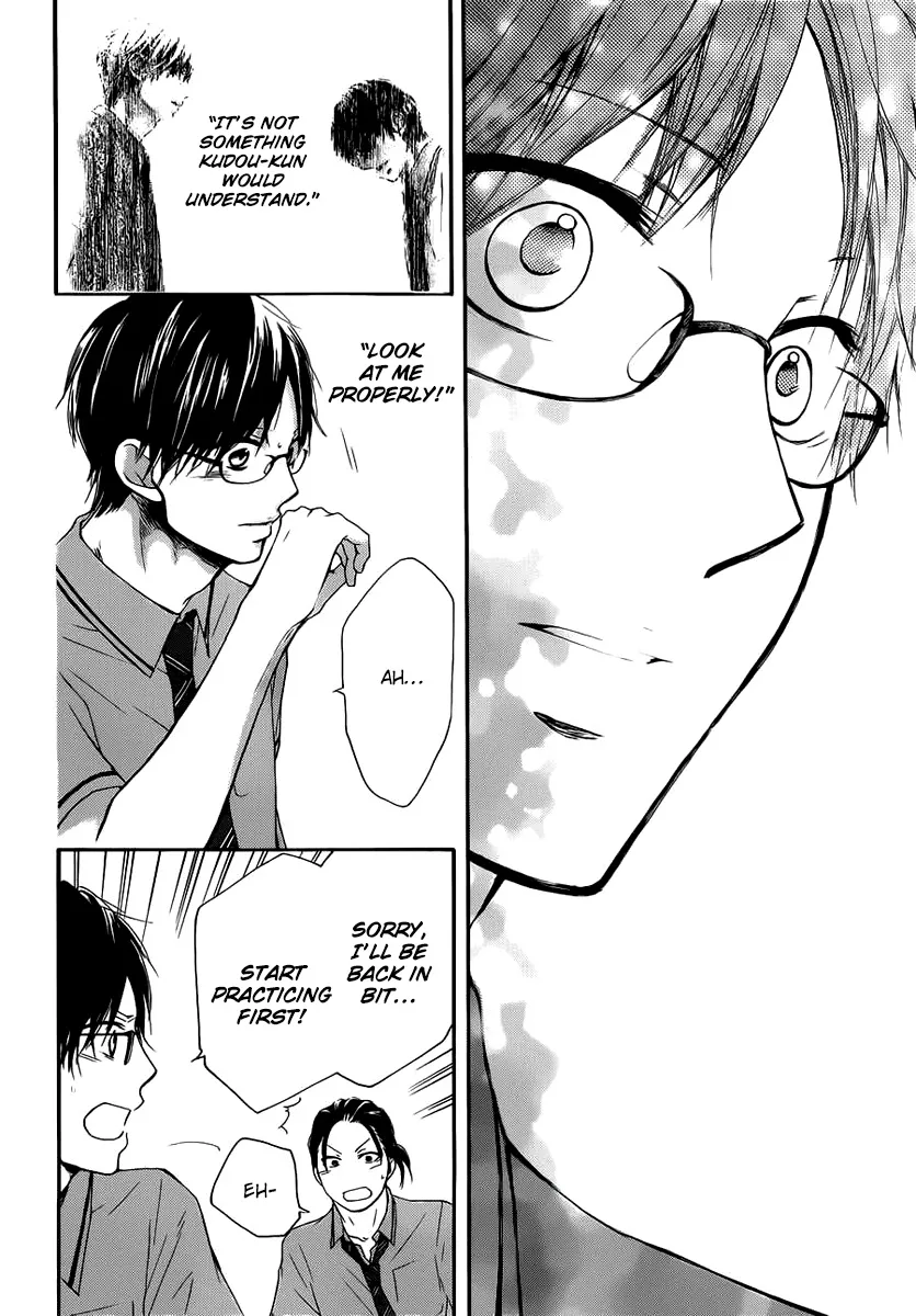 Kono Oto Tomare!, chapter 17, page 26
