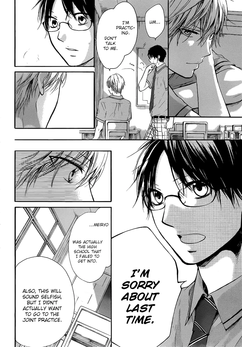 Kono Oto Tomare!, chapter 17, page 28