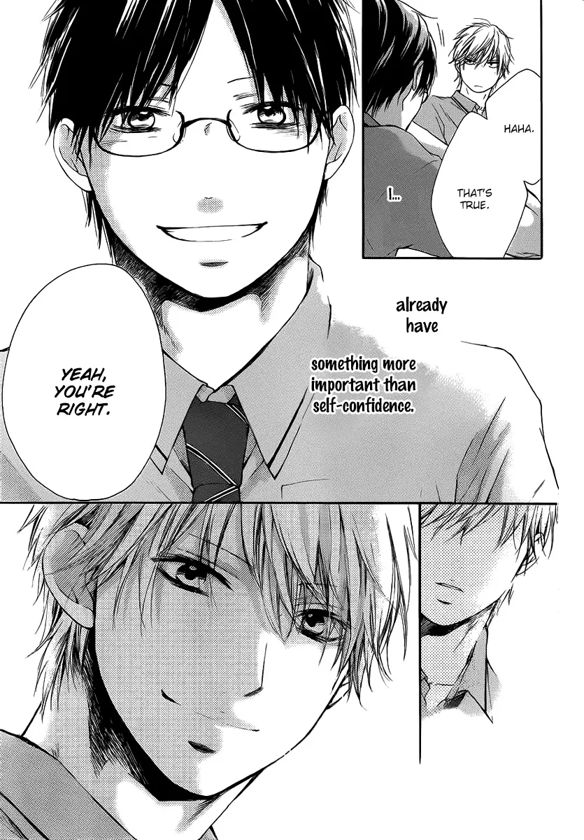 Kono Oto Tomare!, chapter 17, page 33