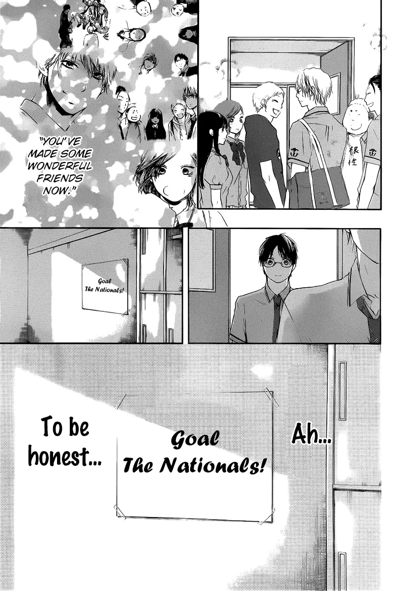 Kono Oto Tomare!, chapter 17, page 35