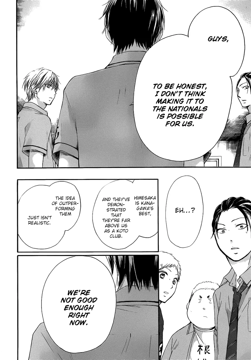 Kono Oto Tomare!, chapter 17, page 36