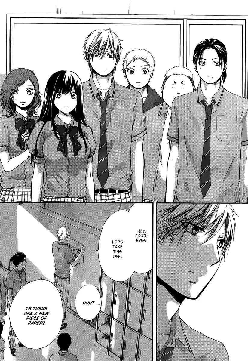 Kono Oto Tomare!, chapter 17, page 39