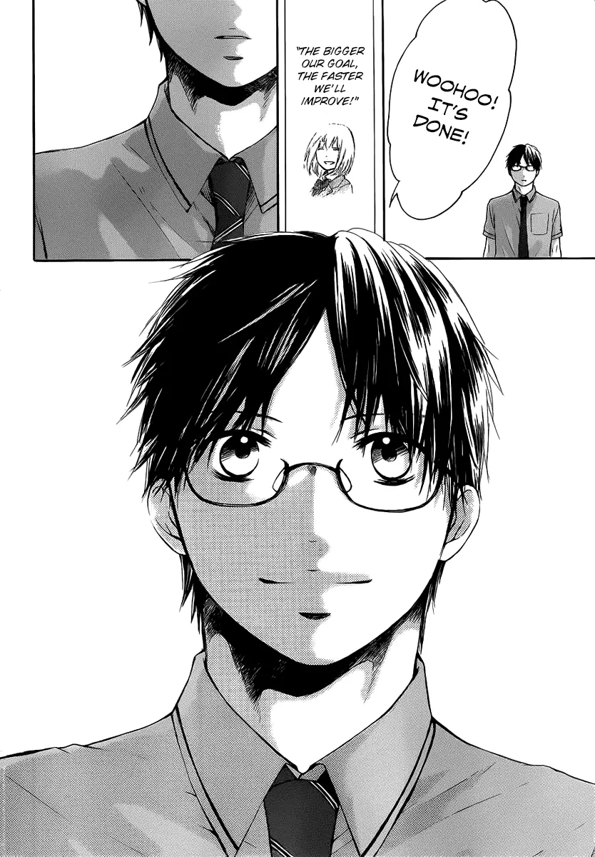 Kono Oto Tomare!, chapter 17, page 44