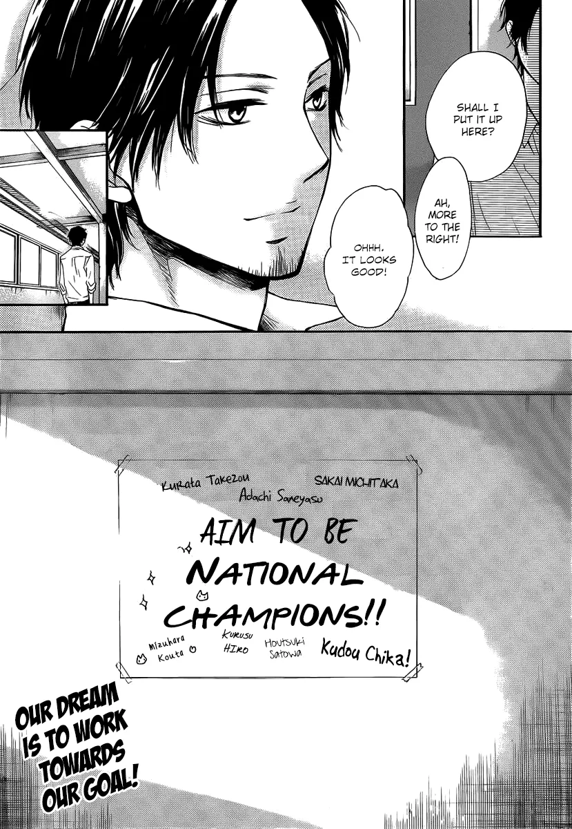 Kono Oto Tomare!, chapter 17, page 45