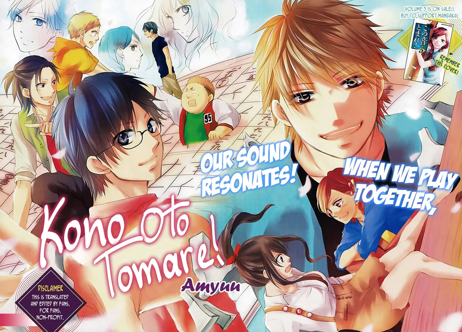 Kono Oto Tomare!, chapter 21, page 2