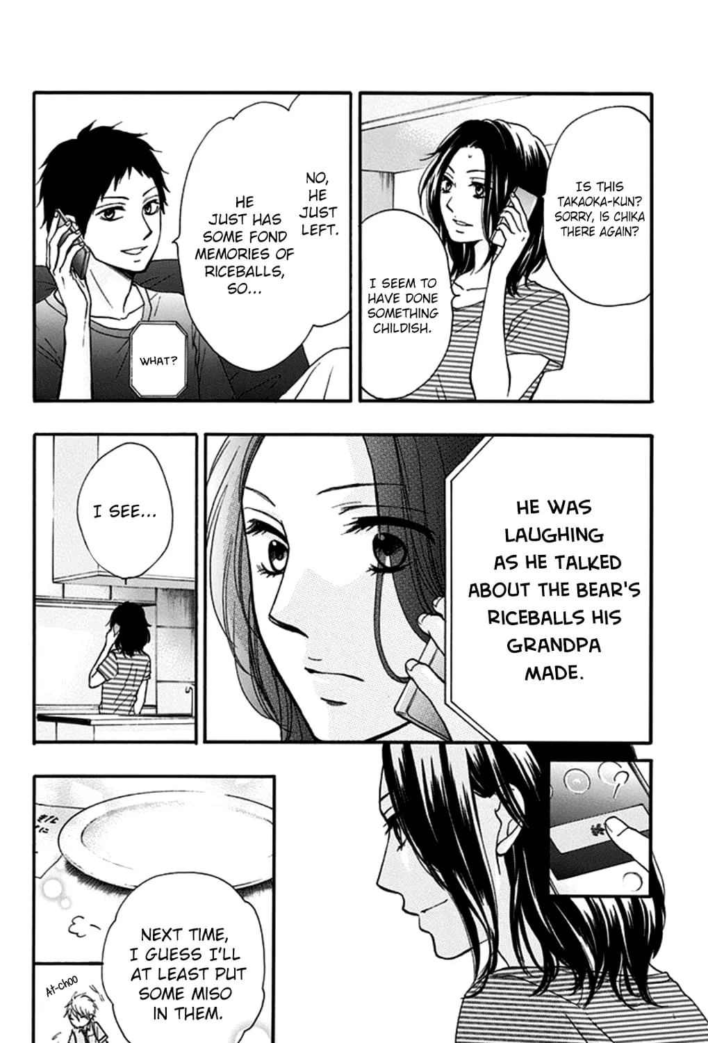 Kono Oto Tomare!, chapter 27.5, page 7