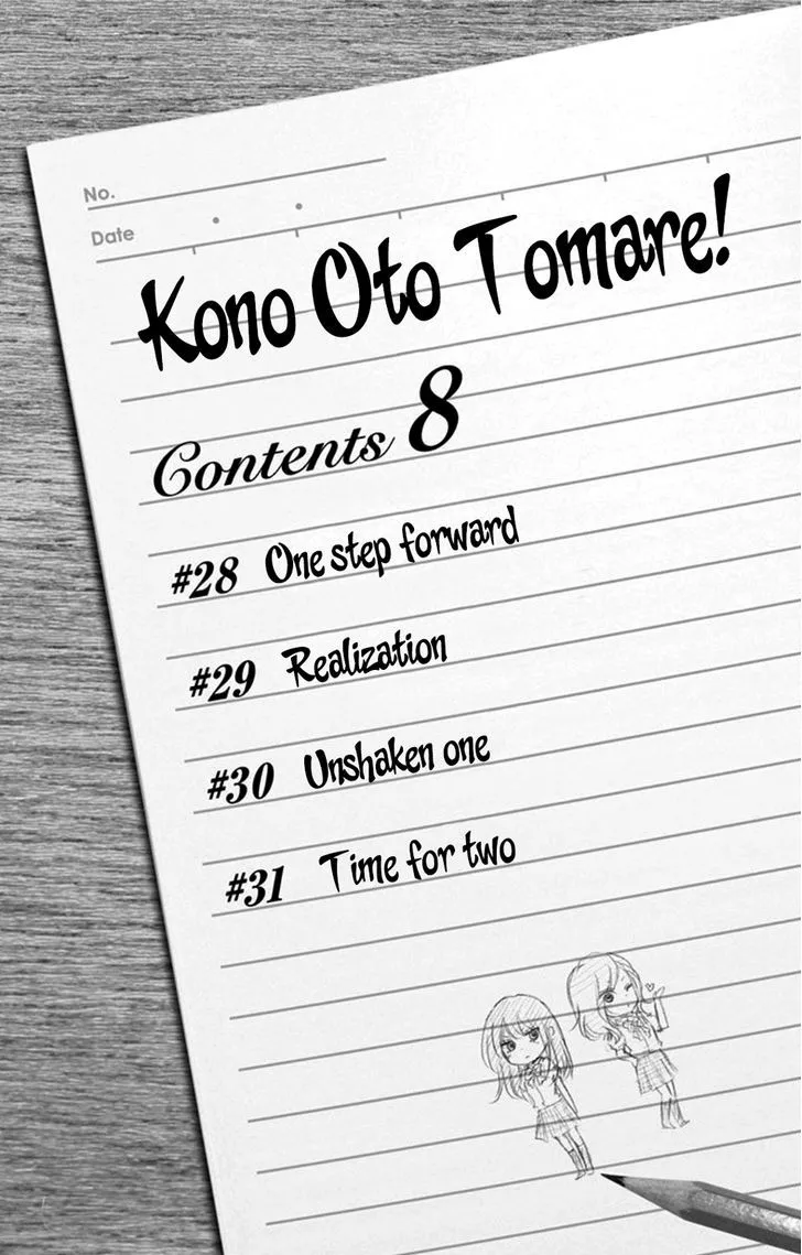 Kono Oto Tomare!, chapter 28, page 7
