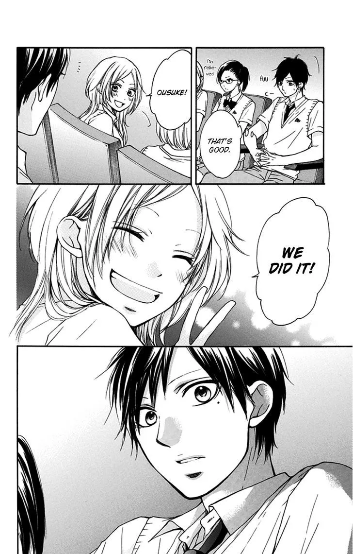Kono Oto Tomare!, chapter 28, page 15