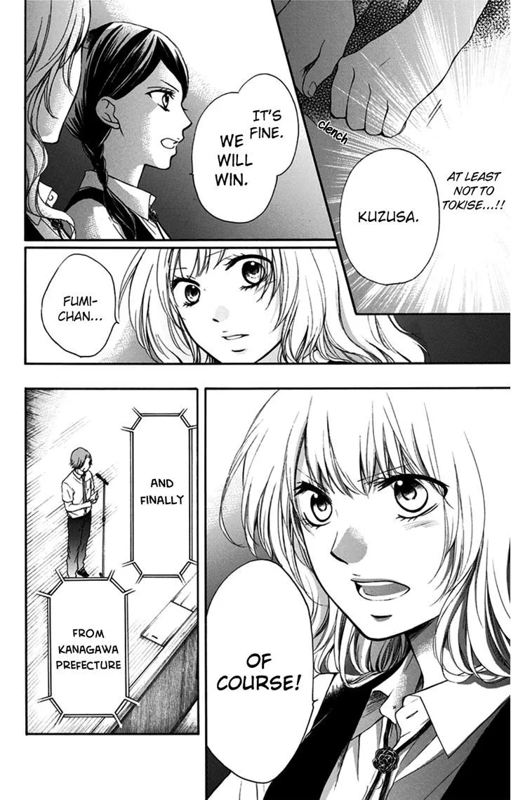 Kono Oto Tomare!, chapter 28, page 19