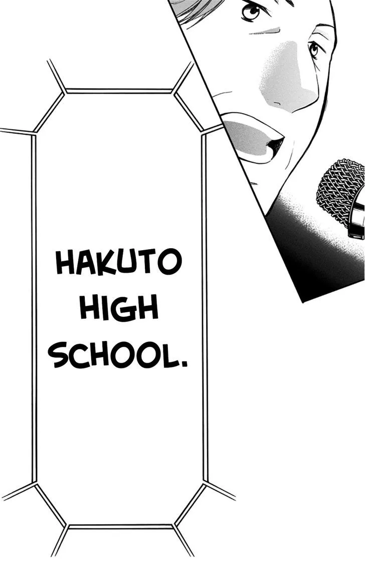 Kono Oto Tomare!, chapter 28, page 21