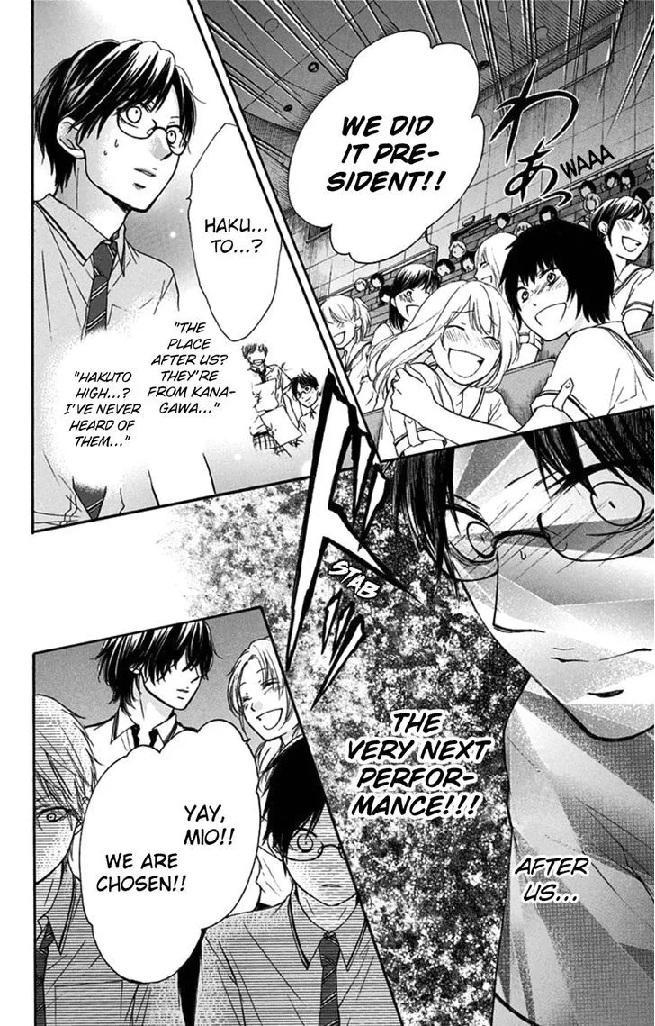 Kono Oto Tomare!, chapter 28, page 23