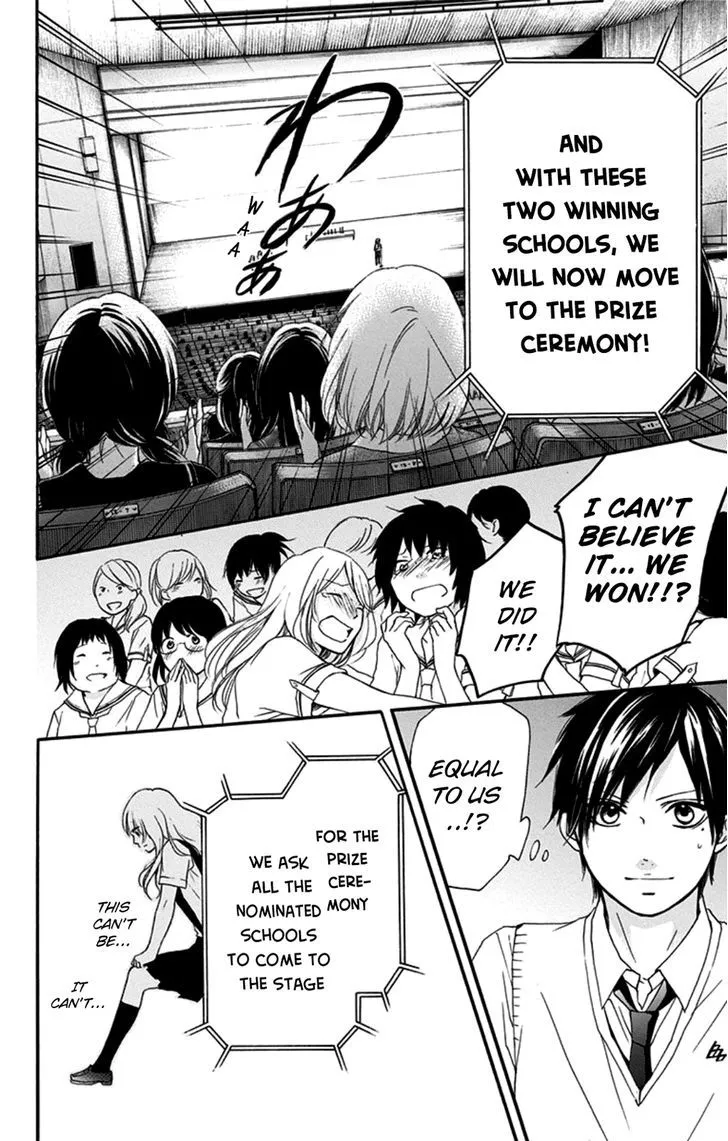 Kono Oto Tomare!, chapter 28, page 29