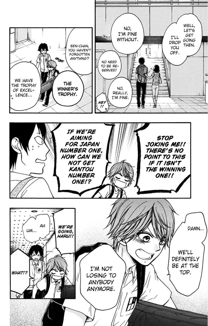Kono Oto Tomare!, chapter 28, page 33