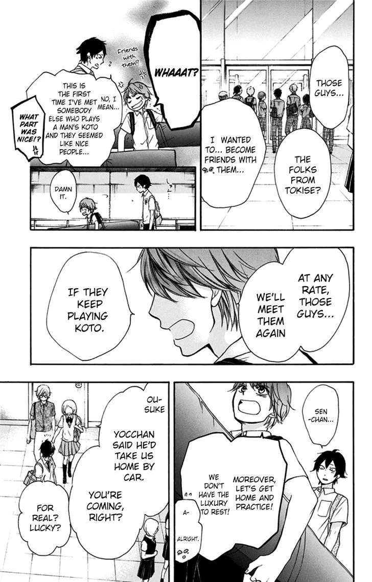 Kono Oto Tomare!, chapter 28, page 34
