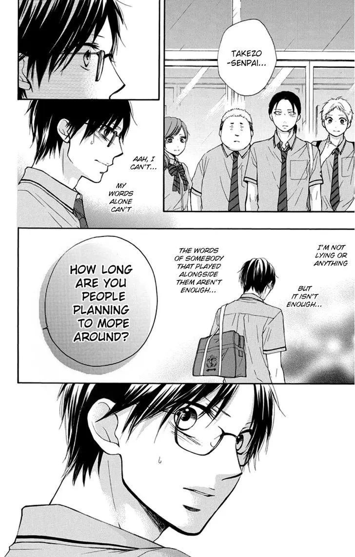 Kono Oto Tomare!, chapter 28, page 41