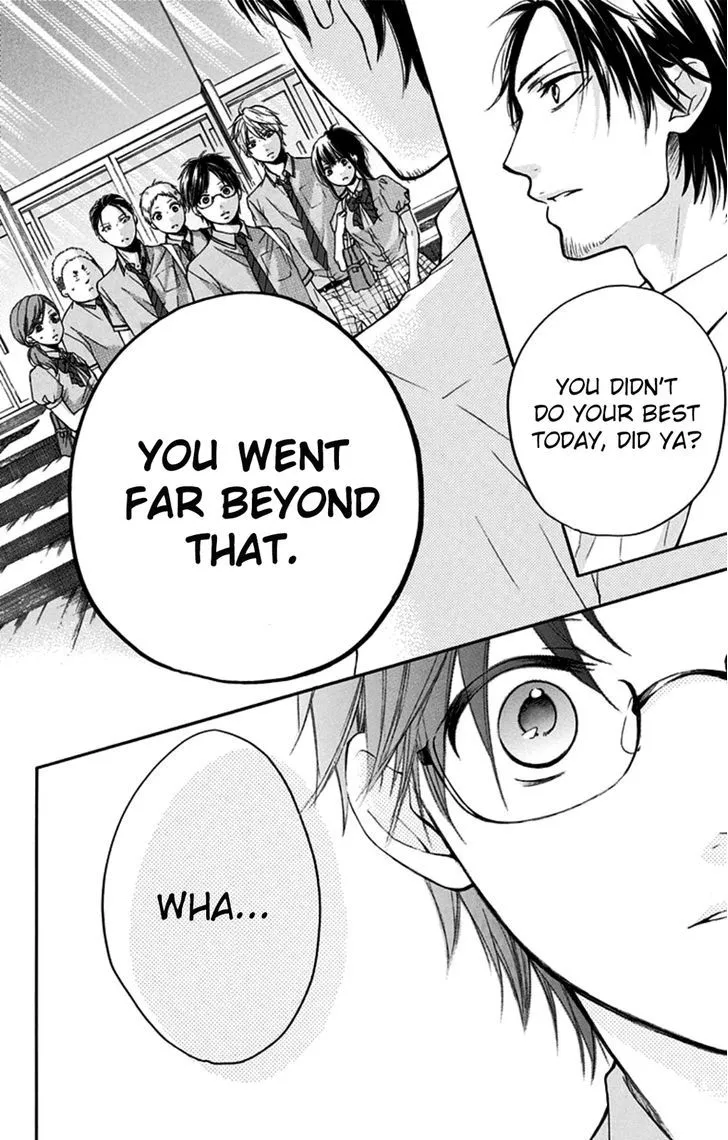 Kono Oto Tomare!, chapter 28, page 43