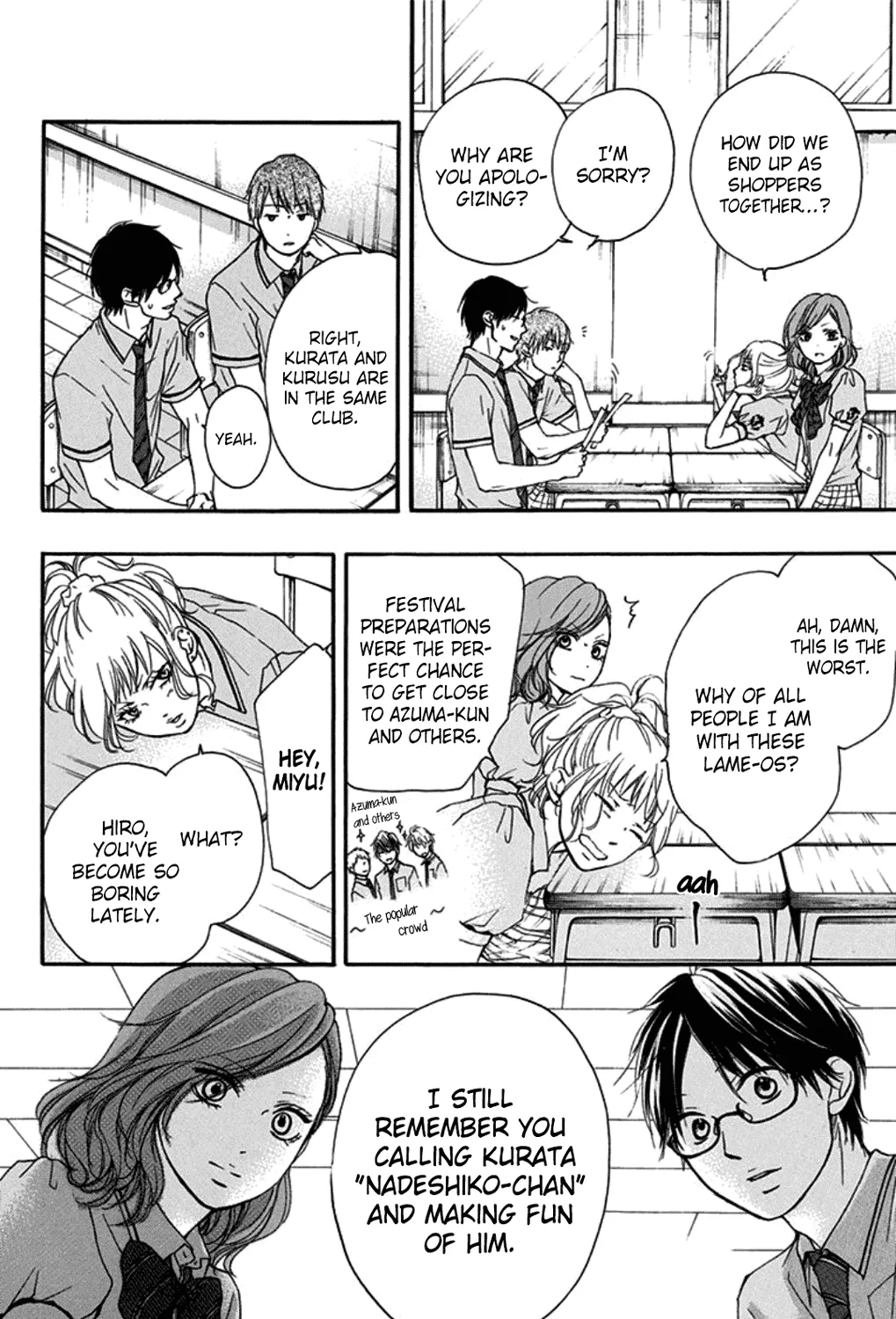 Kono Oto Tomare!, chapter 29, page 31
