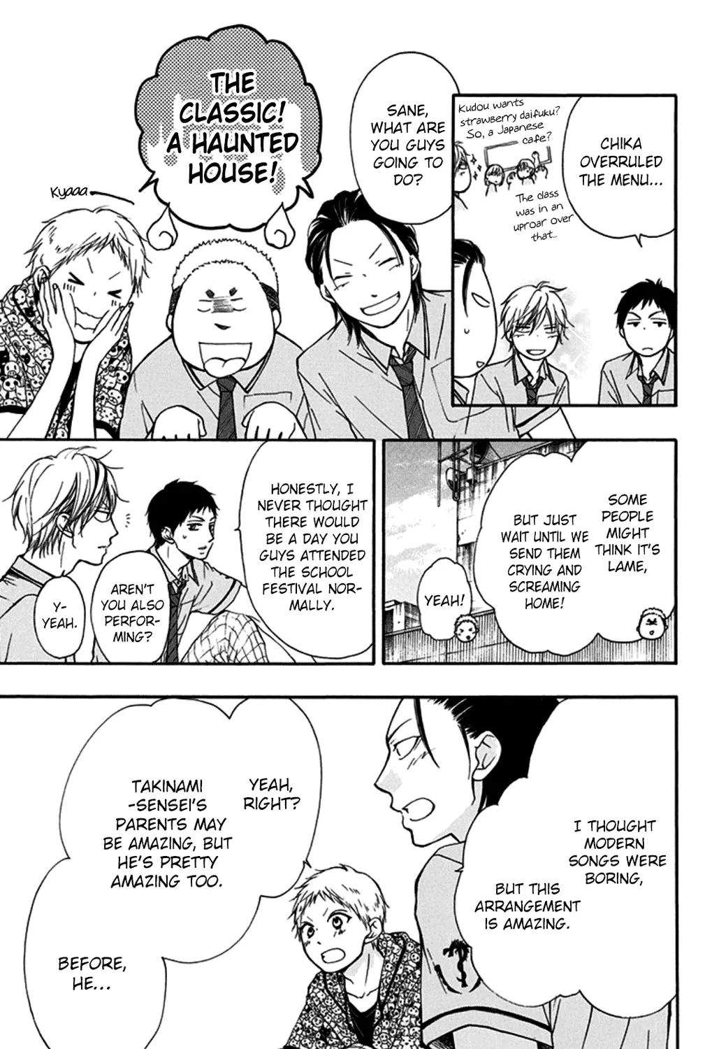 Kono Oto Tomare!, chapter 29, page 41