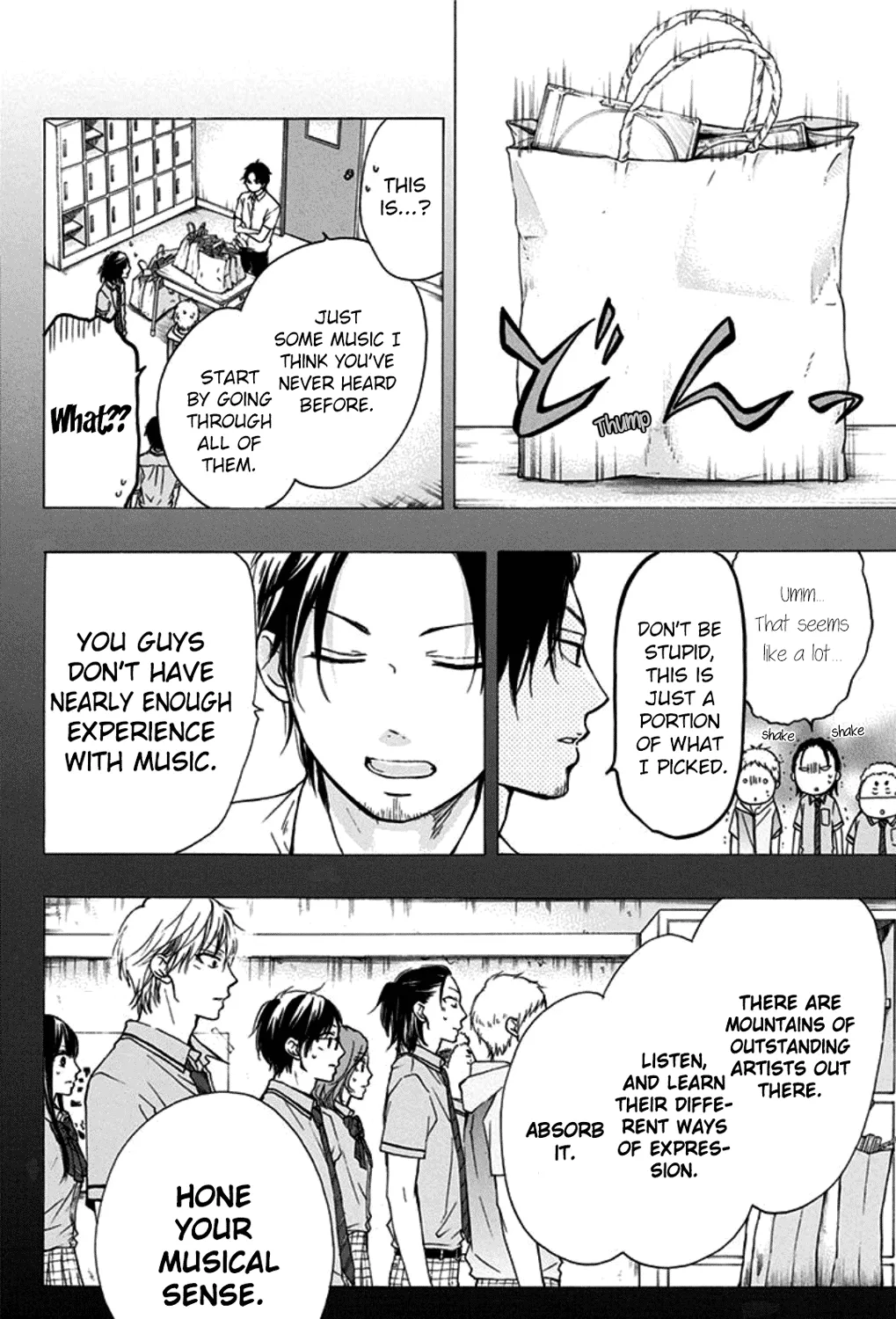 Kono Oto Tomare!, chapter 29, page 43