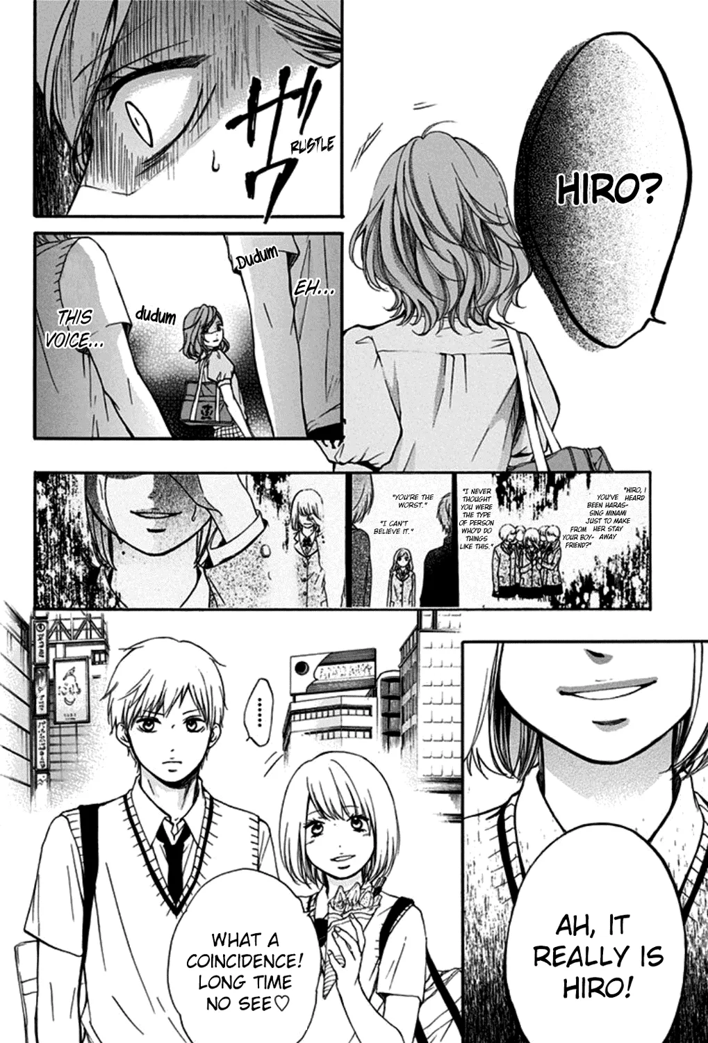 Kono Oto Tomare!, chapter 29, page 59