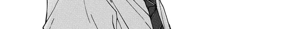 Kono Oto Tomare!, chapter 29, page 70