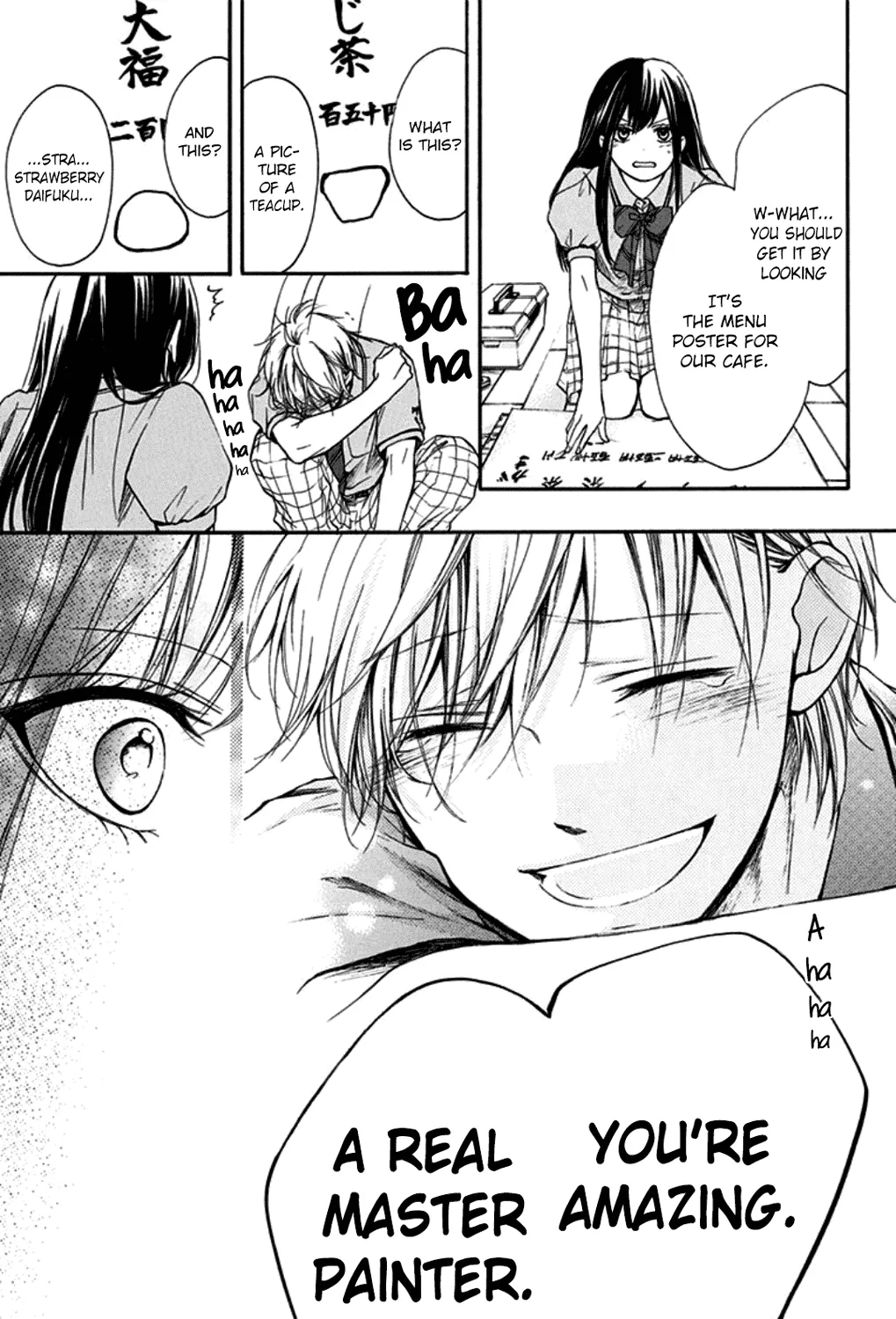 Kono Oto Tomare!, chapter 29, page 73