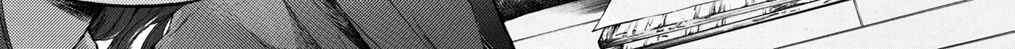 Kono Oto Tomare!, chapter 29, page 80