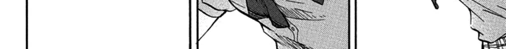 Kono Oto Tomare!, chapter 29, page 86