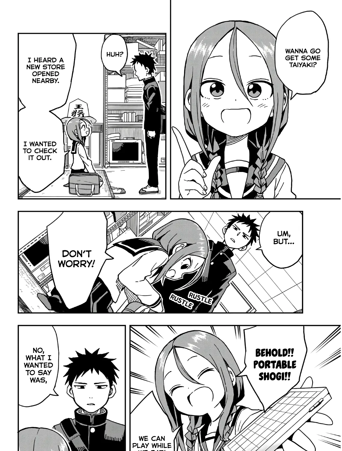 Soredemo Ayumu wa Yosetekuru, chapter 12, page 3