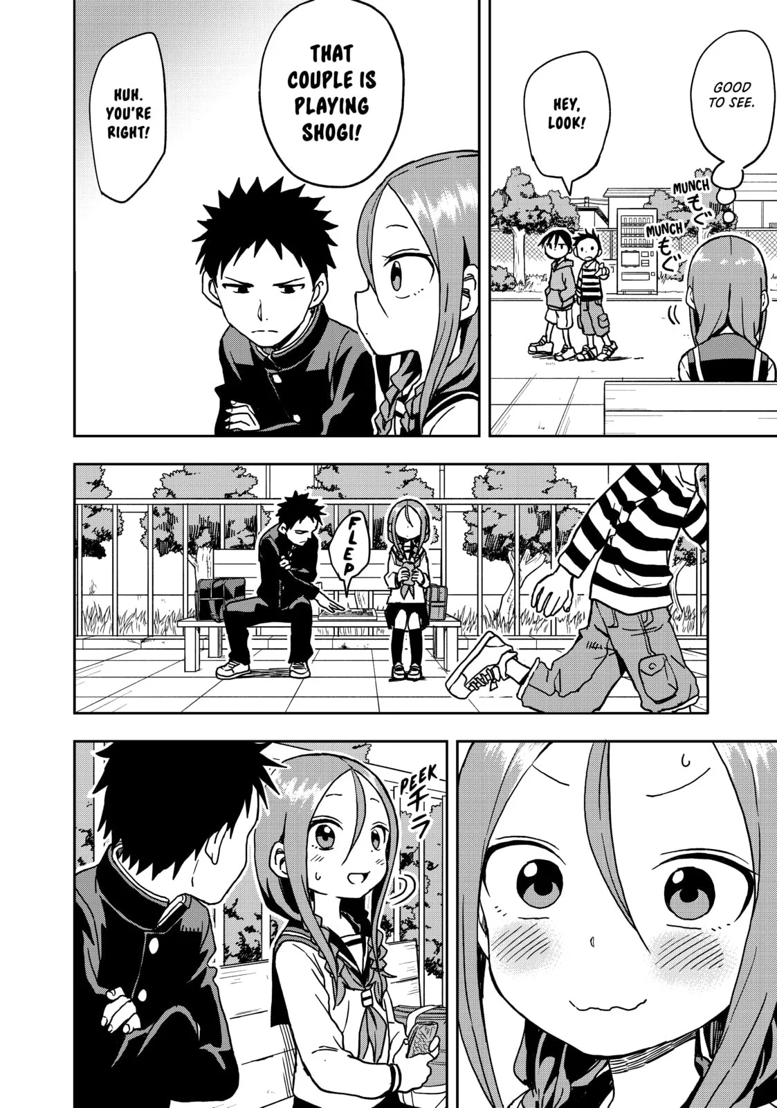Soredemo Ayumu wa Yosetekuru, chapter 13, page 2