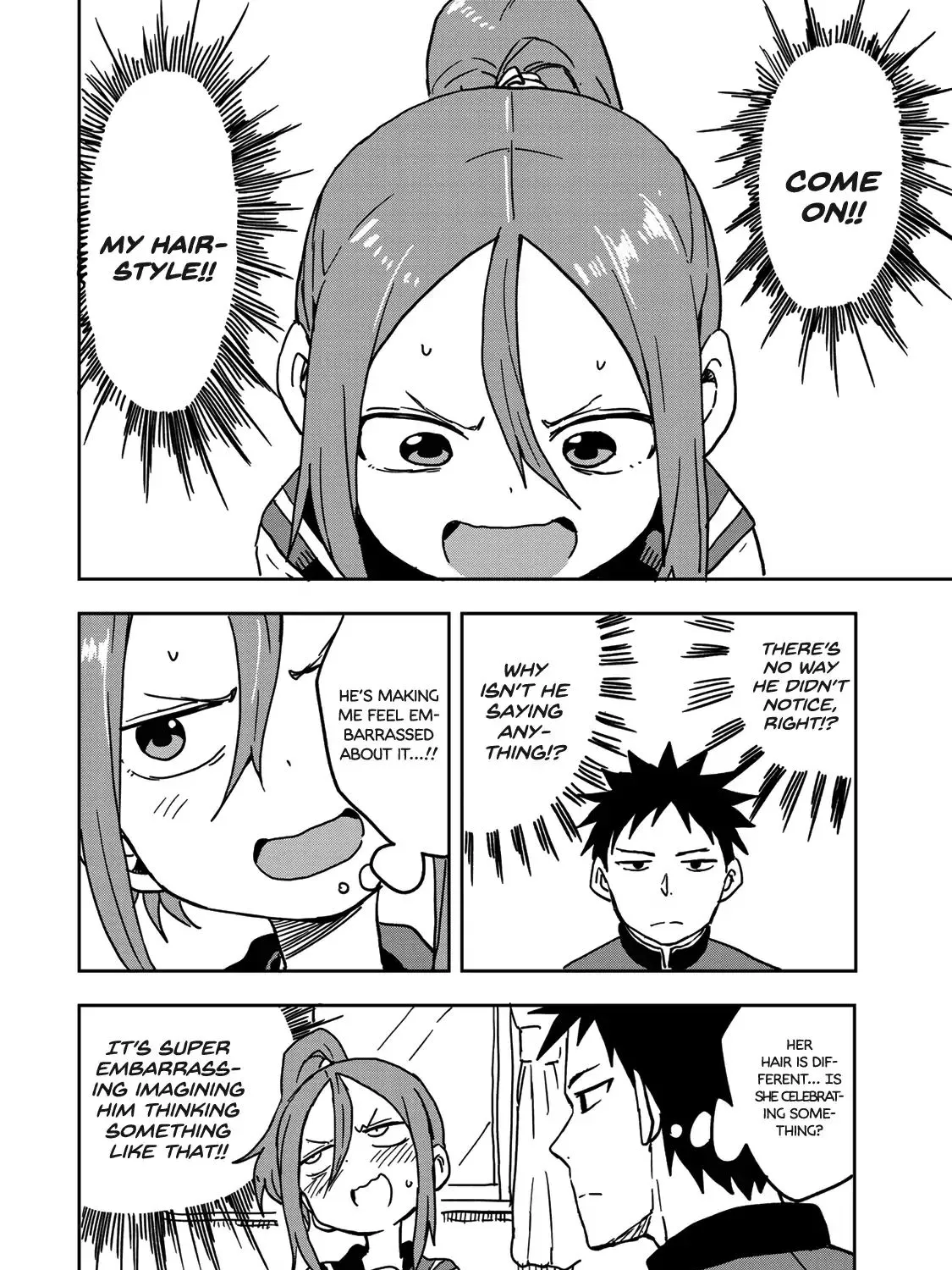 Soredemo Ayumu wa Yosetekuru, chapter 14.5, page 5